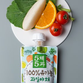 자연원 100%유기농 과일야채 100ml*4