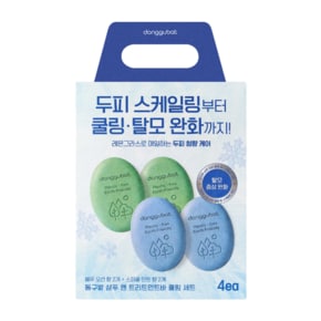 쿨링 샴푸 트리트먼트 바 100g x 4개