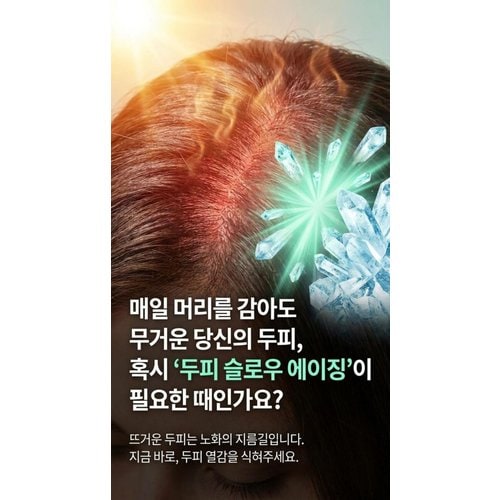 상품이미지2