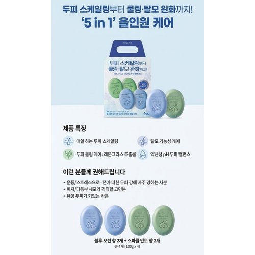 상품이미지3