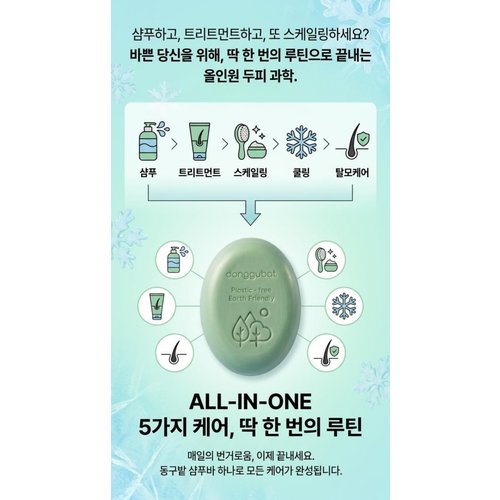 상품이미지4