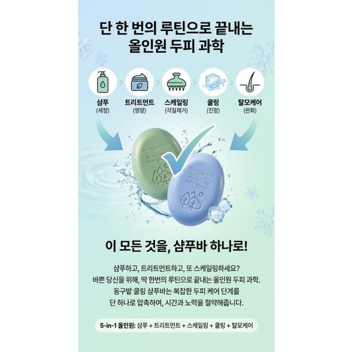상품이미지5