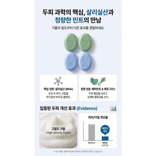 상품이미지6