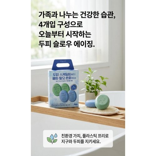 상품이미지7