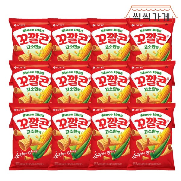 확대된 대표 메인이미지