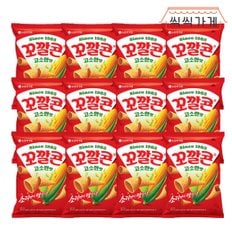 씩씩가게 꼬깔콘 고소한맛 67g x 12ea 한박스
