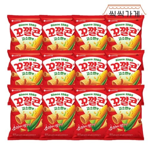 메인이미지