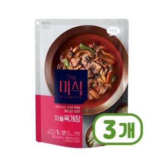  더미식 차돌육개장 즉석조리식품 350g x 3개