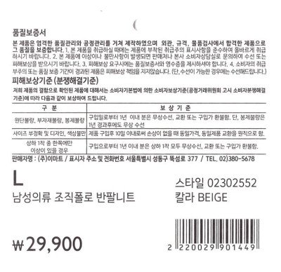 상품 이미지1