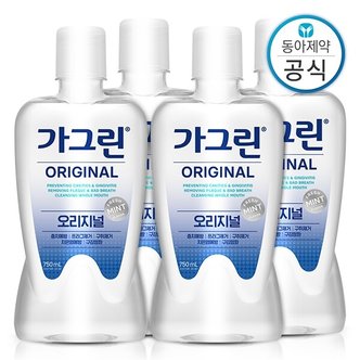 가그린 오리지널 가글 750ml 4개 구강청결제