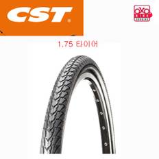 CST 26*1.75 /24*1.75 / 24*1.50 슬릭와이어 타이어