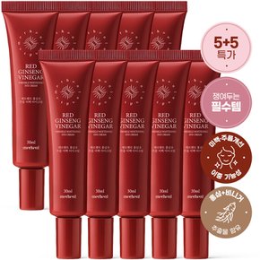 1 +1 홍삼초 주름 미백 아이크림 30ml x 5개 (총10개) 링클케어 목 팔자 미간 이마