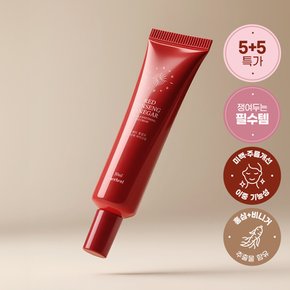 1 +1 홍삼초 주름 미백 아이크림 30ml x 5개 (총10개) 링클케어 목 팔자 미간 이마