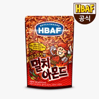 HBAF [본사직영] 매운고추장맛 멸치 아몬드 100g