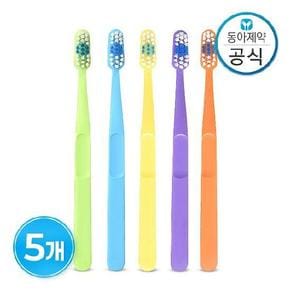 6-12세 스텝 해피스마일 키즈 어린이 칫솔 2단계(색상랜덤) 5개 초등학생
