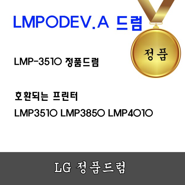 확대된 대표 상품이미지1