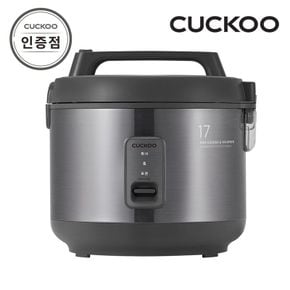 17인용 대용량 전기 밥솥 CR-1715G 공식판매점[36031941]
