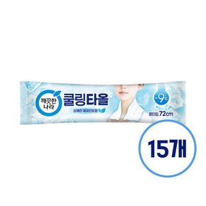 페퍼민트 쿨링타올 휴대형 1매x15개