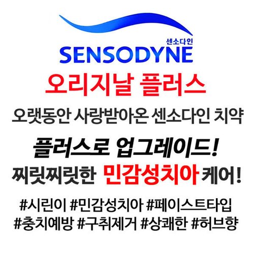 상품이미지2