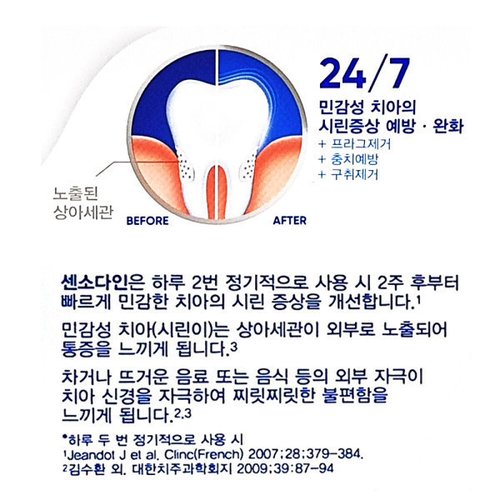 상품이미지3