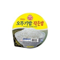 오뚜기 오뚜기밥작은밥150g(1박스30개)