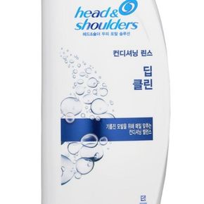 헤드앤숄더 샴푸/린스 850ml