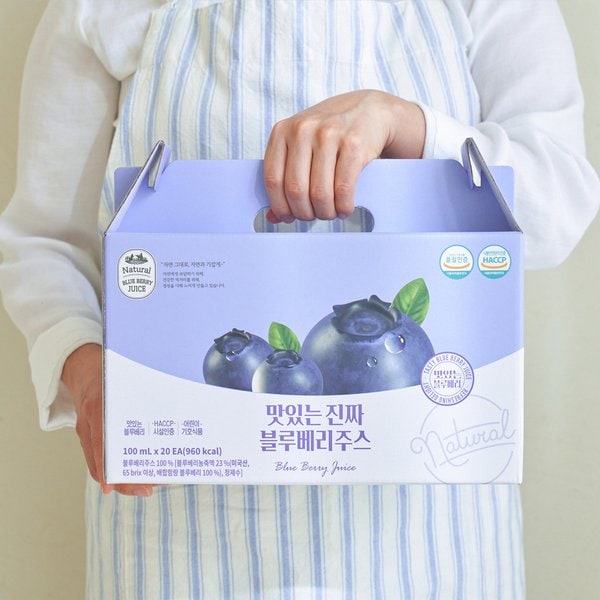 맛있는 진짜 블루베리주스 100ml x 20팩