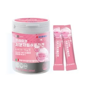 프리미엄 저분자 피쉬콜라겐 (2g*30포)
