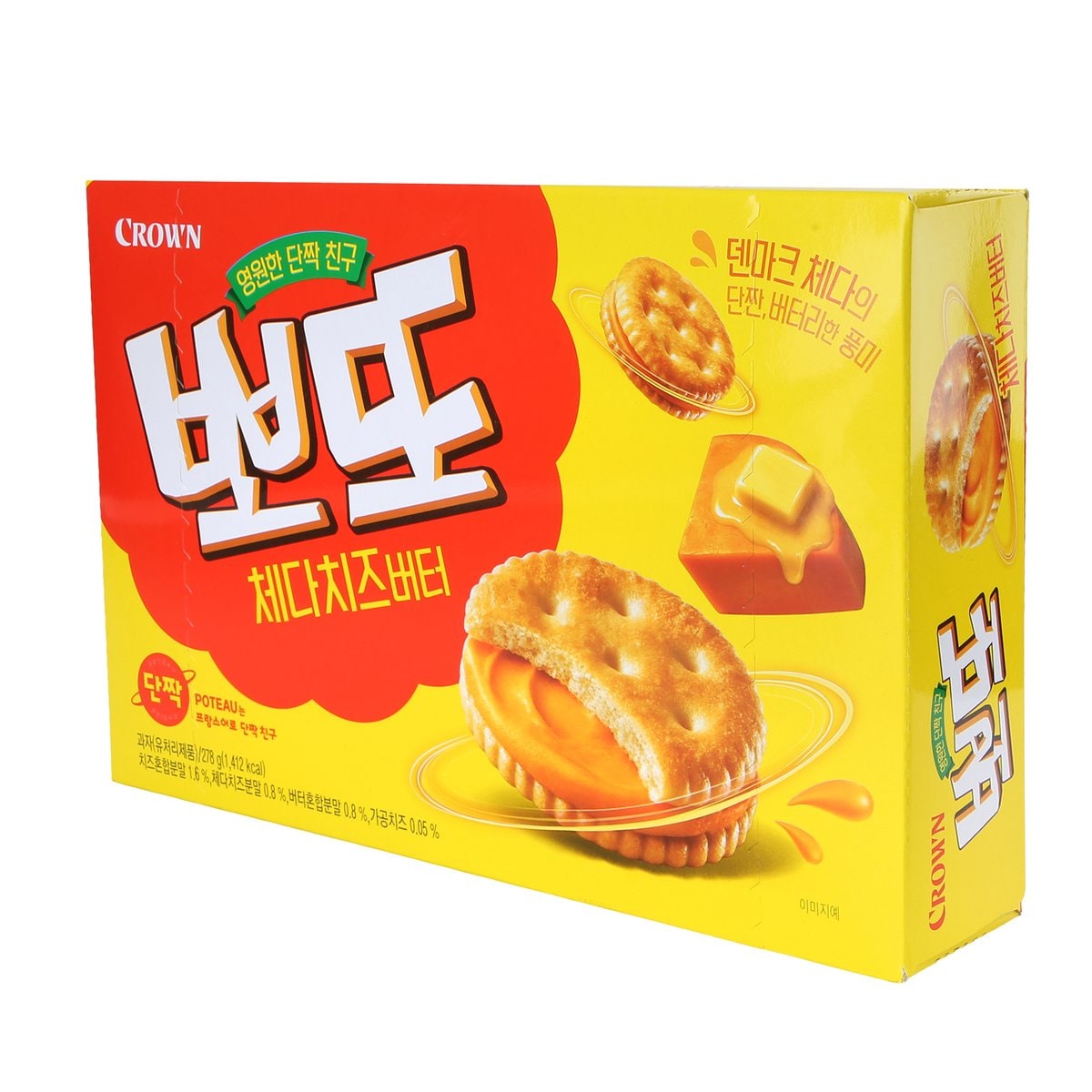 상품 이미지2
