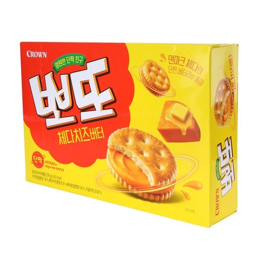 상품 이미지2
