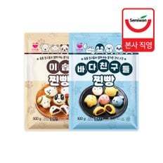 [세미원] 찐빵 500g 2종 세트 (이솝 + 바다친구들)