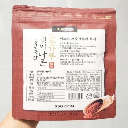 상품이미지3