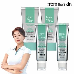 투명 선 젤 패치 20ml * 2개 + 콜라겐 선 크림 50ml *2개