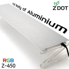 ZDOT 슬림 LED조명 어항등 수족관조명(Z-450) 실버