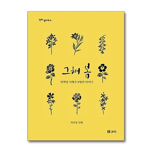 상품이미지1