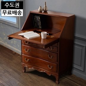 재즈 마호가니 원목 서랍장 엔틱 폴딩 인테리어 5단 인테리어 침실 고급 거실 서랍장