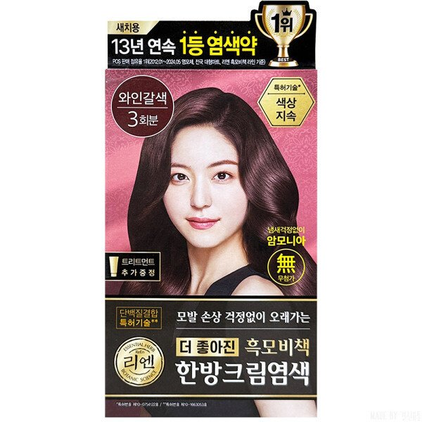 확대된 대표 상품이미지1
