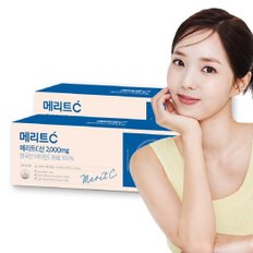 휴온스 메리트C산 2000mg 고함량 영국산 비타민C 90포×2박스, 6개월분