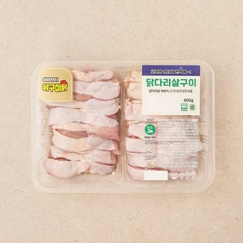 상품 이미지1