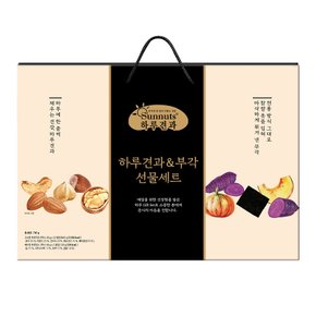 하루견과&부각 선물세트 760g