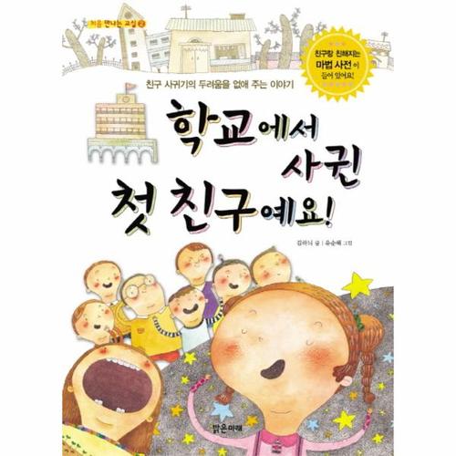 상품이미지1
