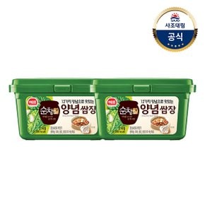 [사조]순창궁 12가지양념쌈장 1KG x2개