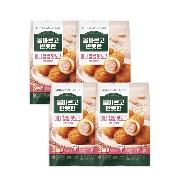 올바르고 반듯한 미니 찹쌀 핫도그(320g*4팩)