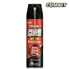 컴배트 스피드 에어졸 바퀴벌레 살충제  500ml