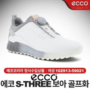 S-쓰리 보아 여성 골프화 [102913-59021] TA2131874