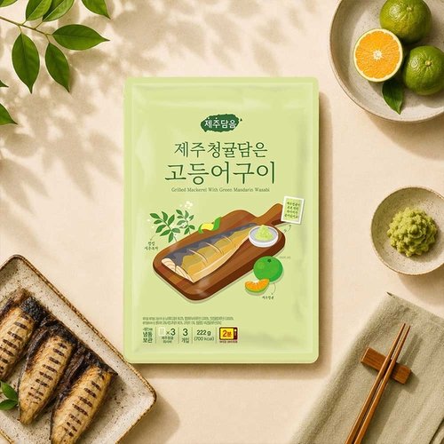 상품 이미지 #1