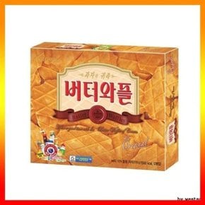 맛이 있지 간식 수입과자 버터와플(대) 316g (WC8185D)