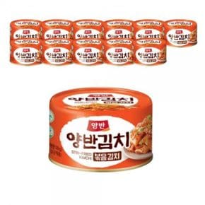 동원 양반 캔 볶음김치 160g x12개 캠핑 여행 통조림 자취생 혼밥 밑반