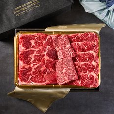 [냉장][청자골한우리영농조합][냉장][청자골한우리]1등급 특7호 구이세트 1.2kg(등심500g+채끝300g+안심200g+살치200g)한우선물세트