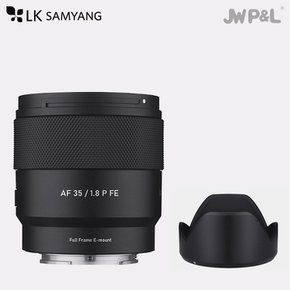AF 35mm F1.8 P FE 소니